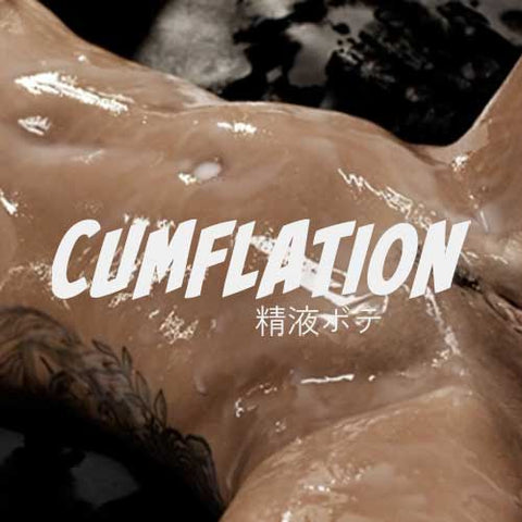 Cumflation screenshot